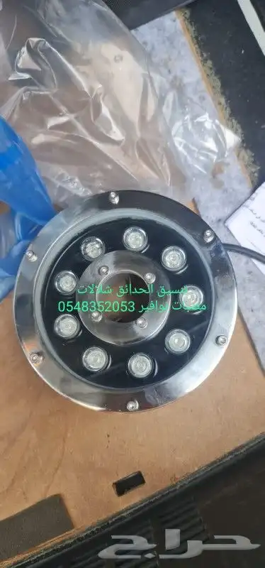 خصم عله مصبات استيل مصب مسبح كوابرء روس نوافير اناره مائيه 36