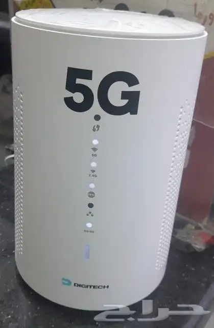 سلام 5g 2