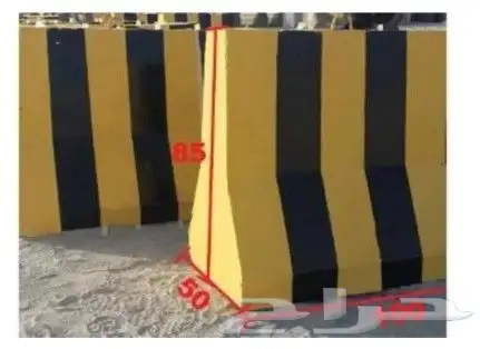 صبيات وحواجز خرسانية 4