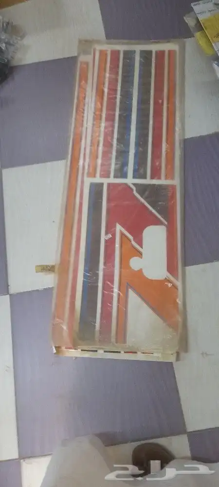 شطرطون غماره هايلكس 86م تايواني 1