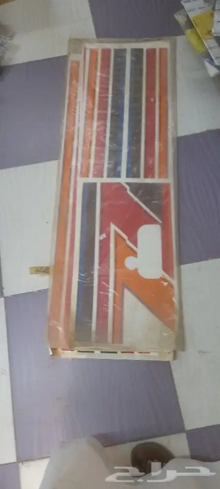 شطرطون غماره هايلكس 86م تايواني 2