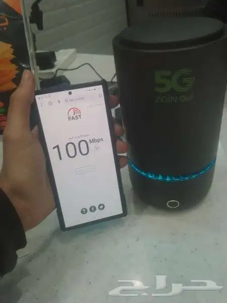 افضل العروض من باقات زين المنزليه 0