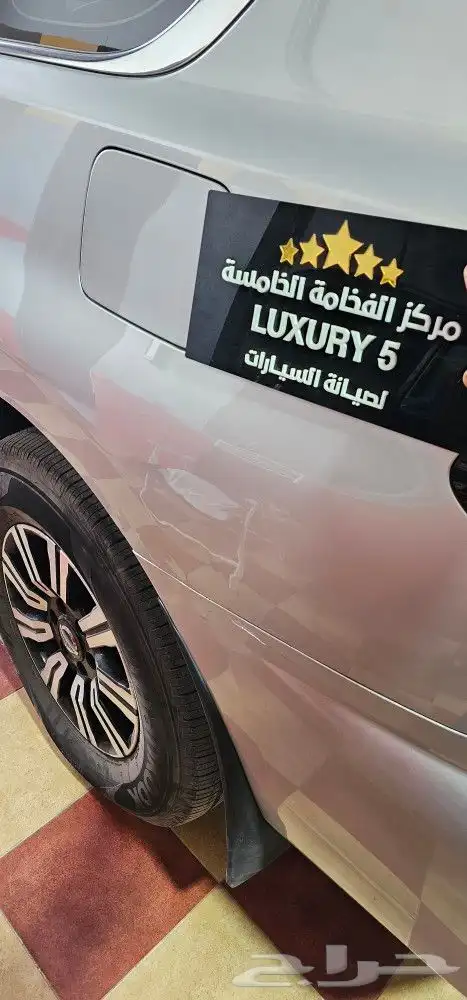 تعديل وشفط بدون صبغ 5