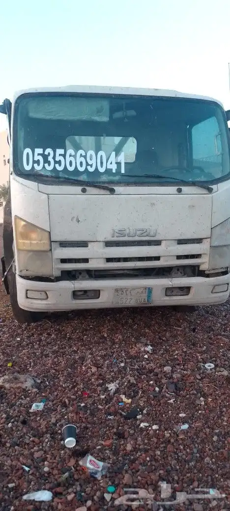 َسطحة تبوك للتحميل 0