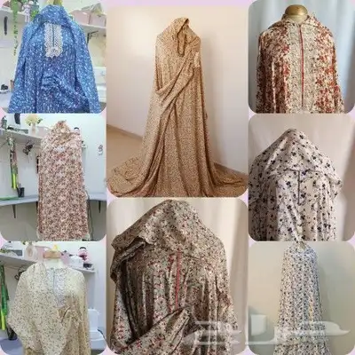 تفصيل شراشف صلاة ع الطلب 0
