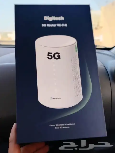 سلام 5g 3