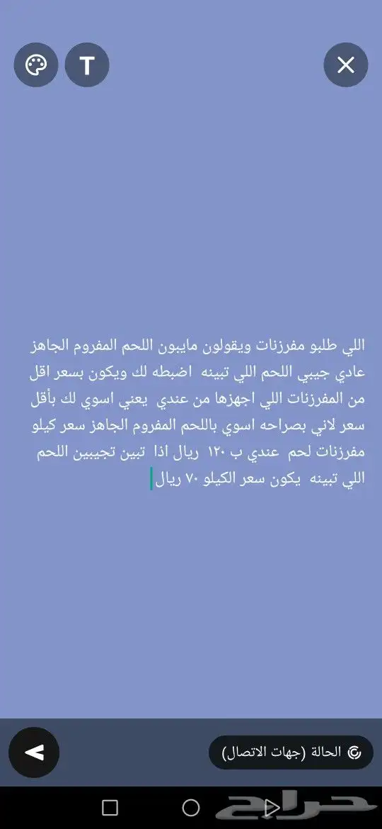 تذكير 0