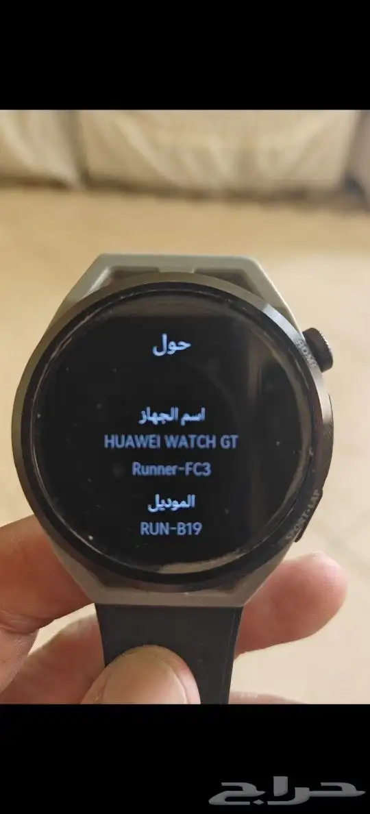 ساعة هواوي جي تي رونر HUAWEI WATCH GT Runner 0
