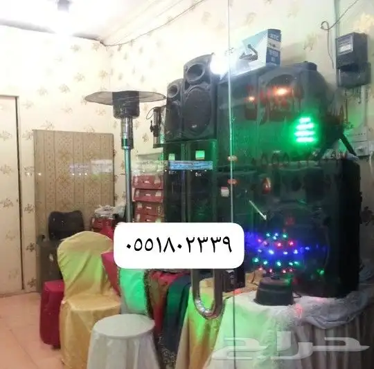 سماعات ايجار مكسر ليزرات تاجير خيام الرياض حي الملقا مخرج4 2