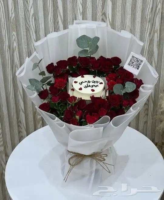 مندوب هدايا خميس مشيط أبها 2