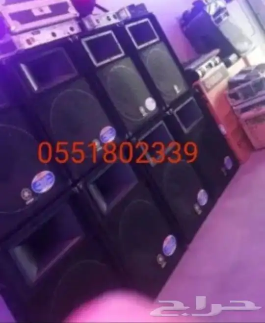 سماعات ايجار مكسر ليزرات تاجير خيام الرياض حي الملقا مخرج4 0