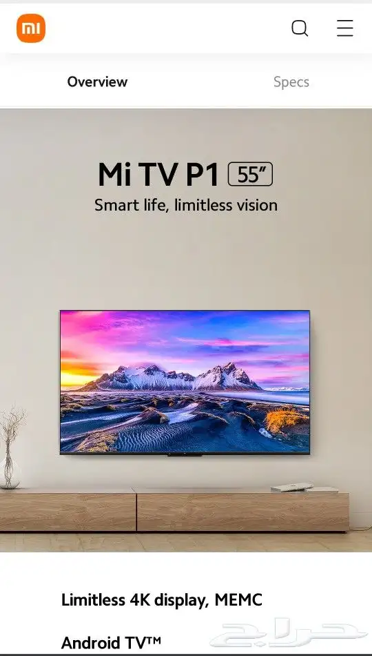 شاشه LED 4K HDR Xiaoumi P1 55 inch 0