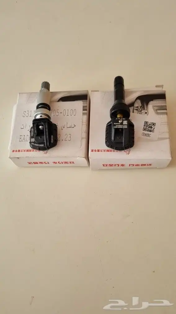 حساس ضغط الاطارات لجميع سيارات شانجان CHANGANحساس ضغط الكفر 2