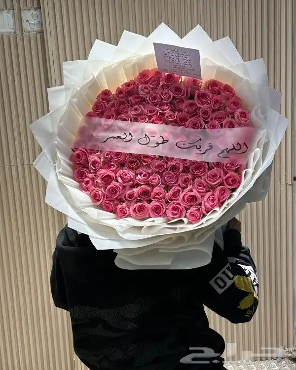هدايا خميس مشيط ابها احد رفيده الوادين تندحة هدايا الجنوب 2