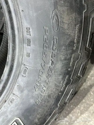 كفرات كوبر امريكي نضيفه مره خاليه من العيوب والرقع تاريخ نهي 7