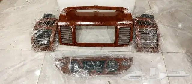 يوجد لدينا جميع ديكورت الكامري من 2003 الي 2011 0