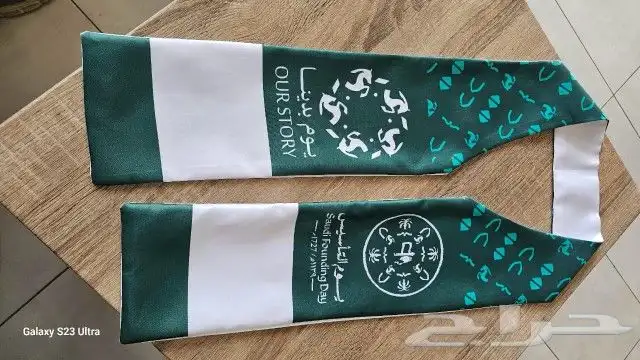 مطبعة مطبوعات طباعة هدايا يوم التأسيس 3