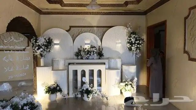 كوشات خميس مشيط ابها تنسيق حفلات خميس مشيط 2