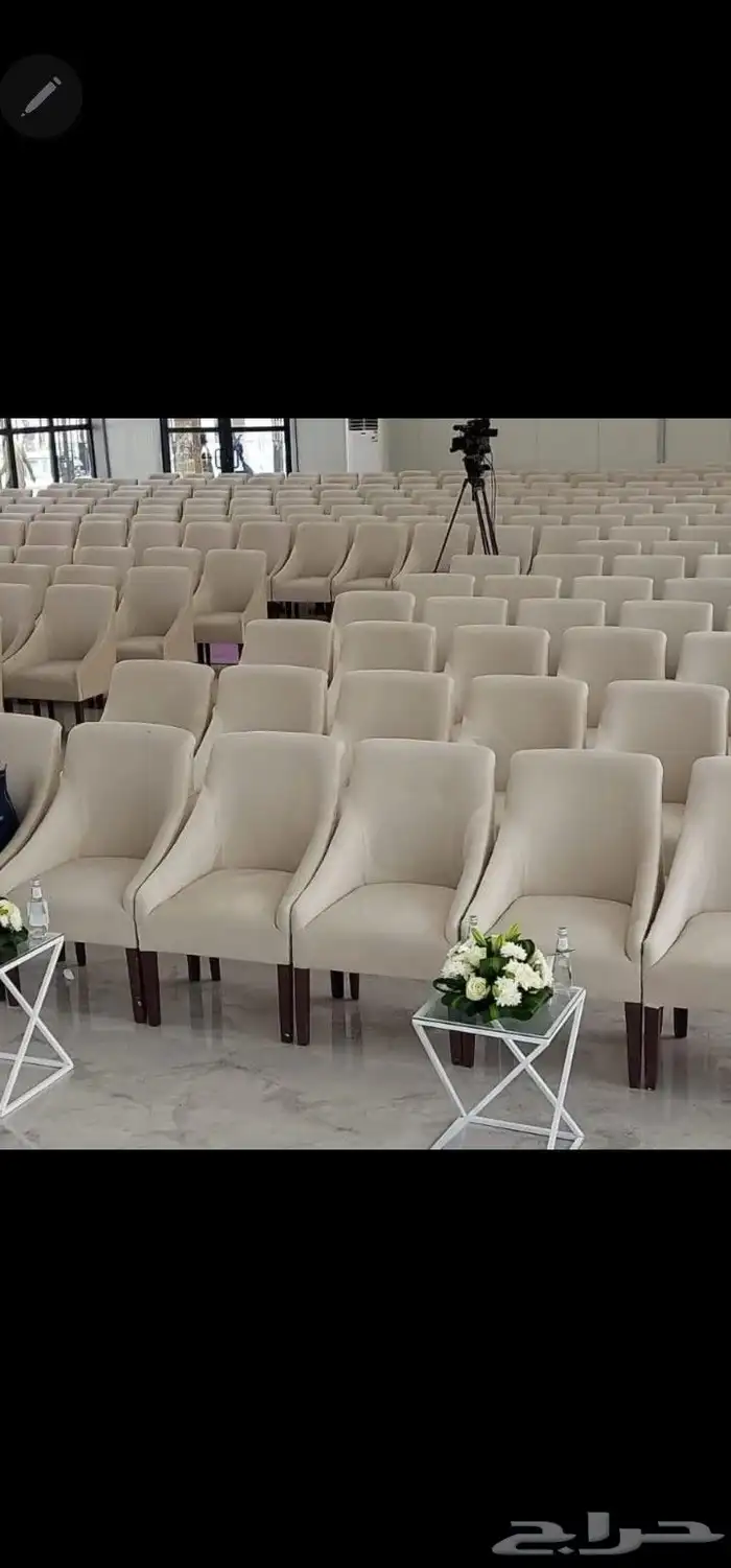 كراسي vip كراسي كلاسك كراسي عادي كميات للاجار 0