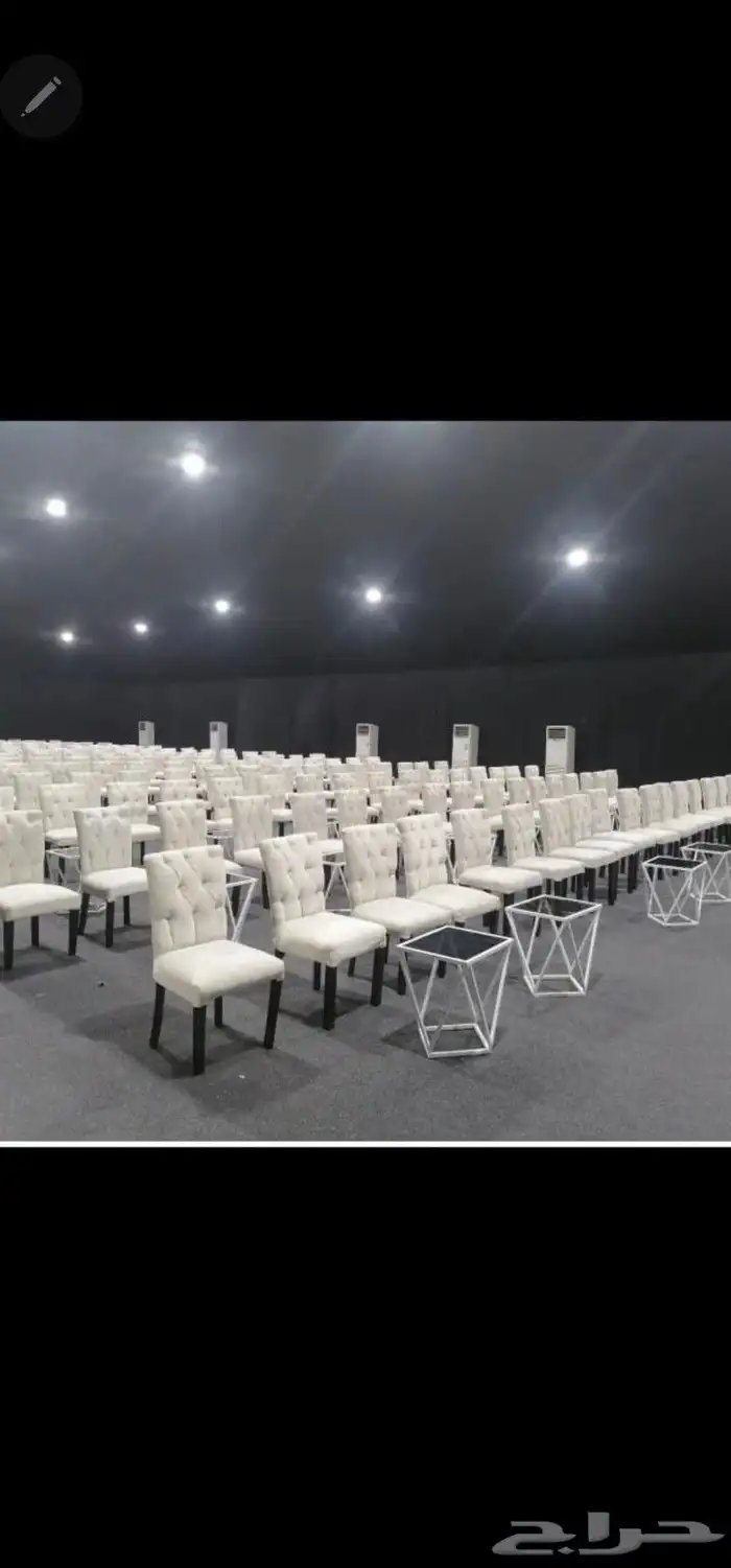 كراسي vip كراسي كلاسك كراسي عادي كميات للاجار 4