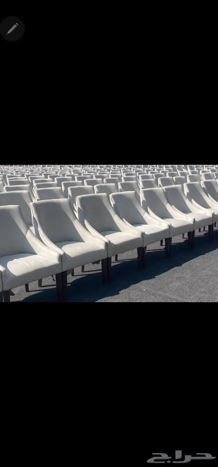 كراسي vip كراسي كلاسك كراسي عادي كميات للاجار 7