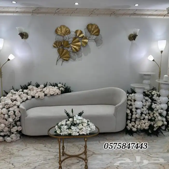 حفلات 11