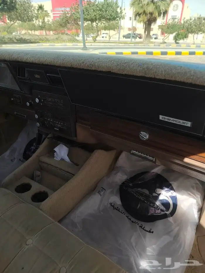 كابرس موديل 86 للبيع بالخرج 7