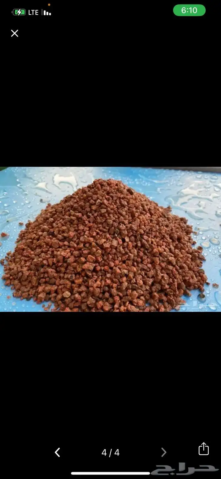 قلاب لتحميل وتوريد مواد بناء 0