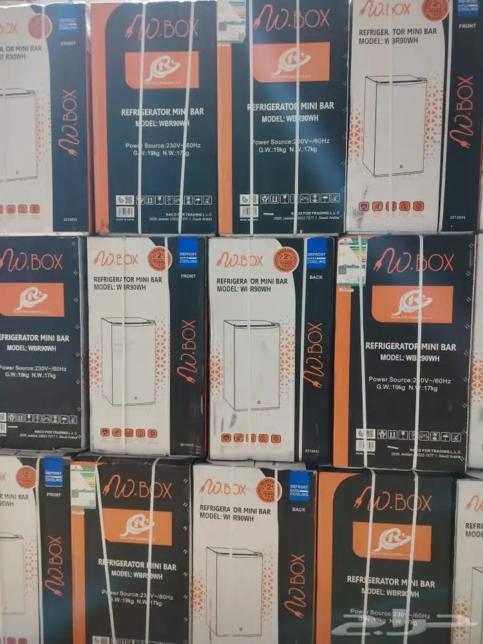 اسعار جملة للكميات أجهزة كهربائية 5