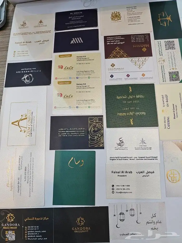 تنفيذ كافه المطبوعات 9