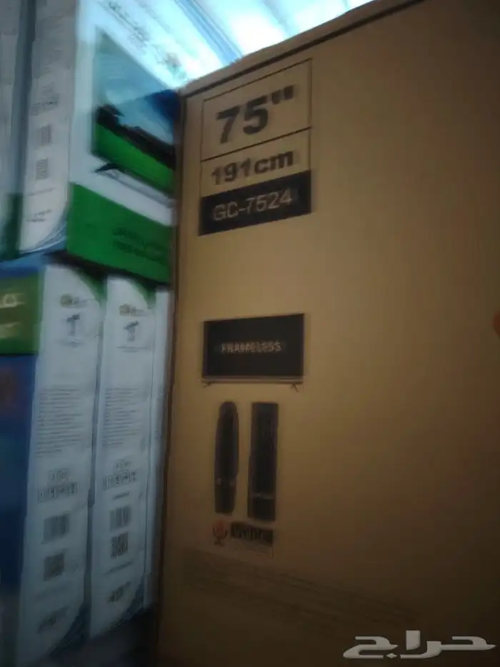 اسعار جملة للكميات أجهزة كهربائية 3