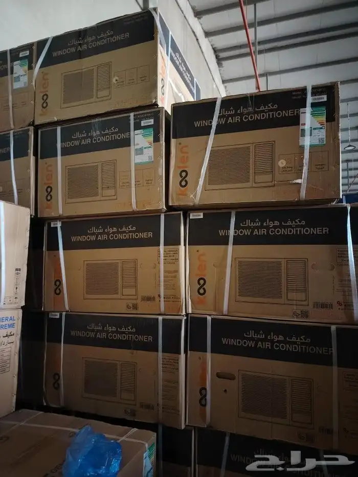 اسعار جملة للكميات أجهزة كهربائية 15