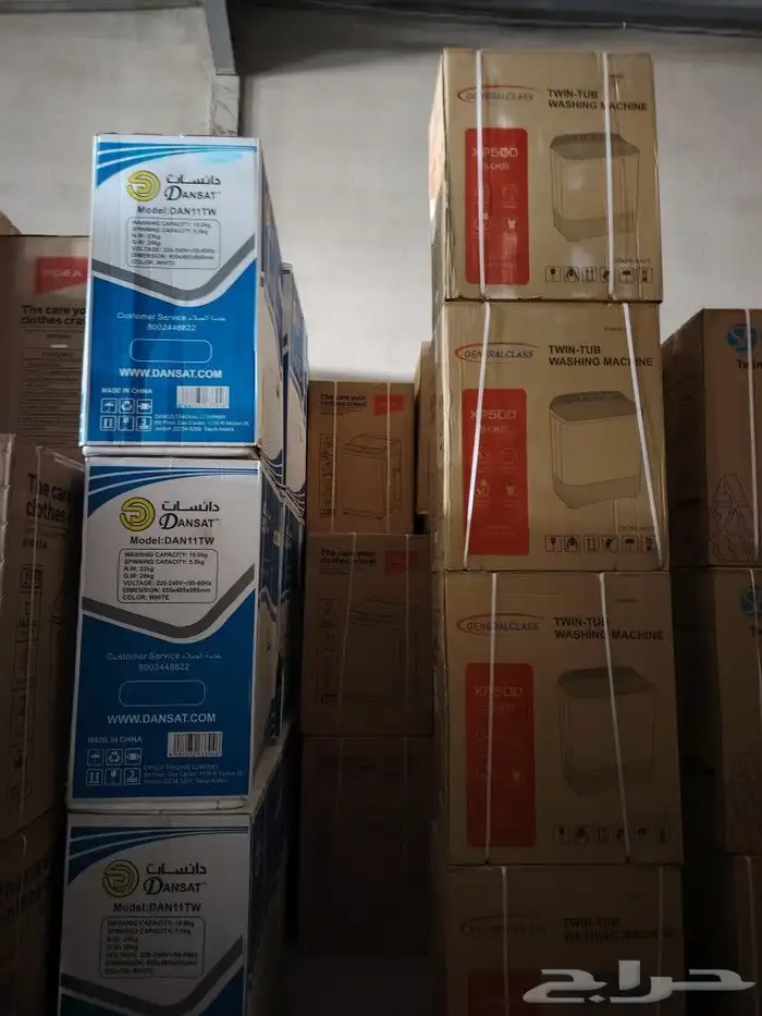 اسعار جملة للكميات أجهزة كهربائية 11