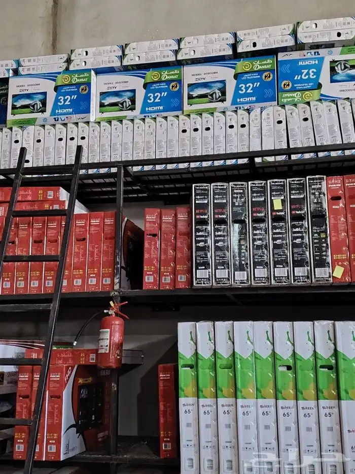 اسعار جملة للكميات أجهزة كهربائية 0