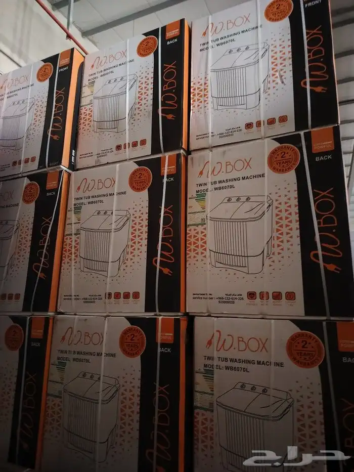 اسعار جملة للكميات أجهزة كهربائية 9