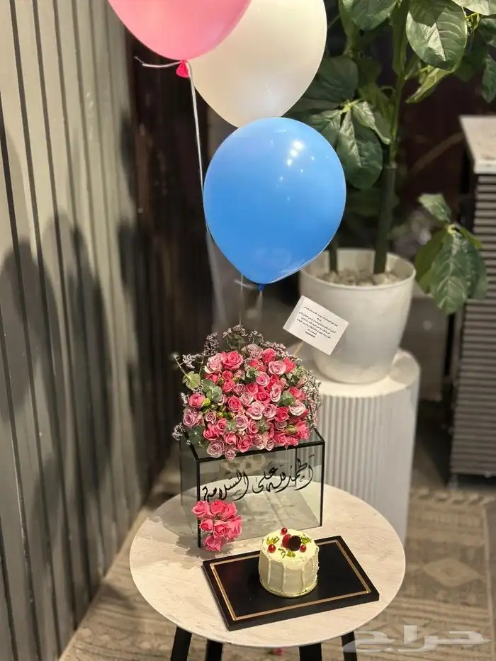 مندوب هدايا الرياض 6