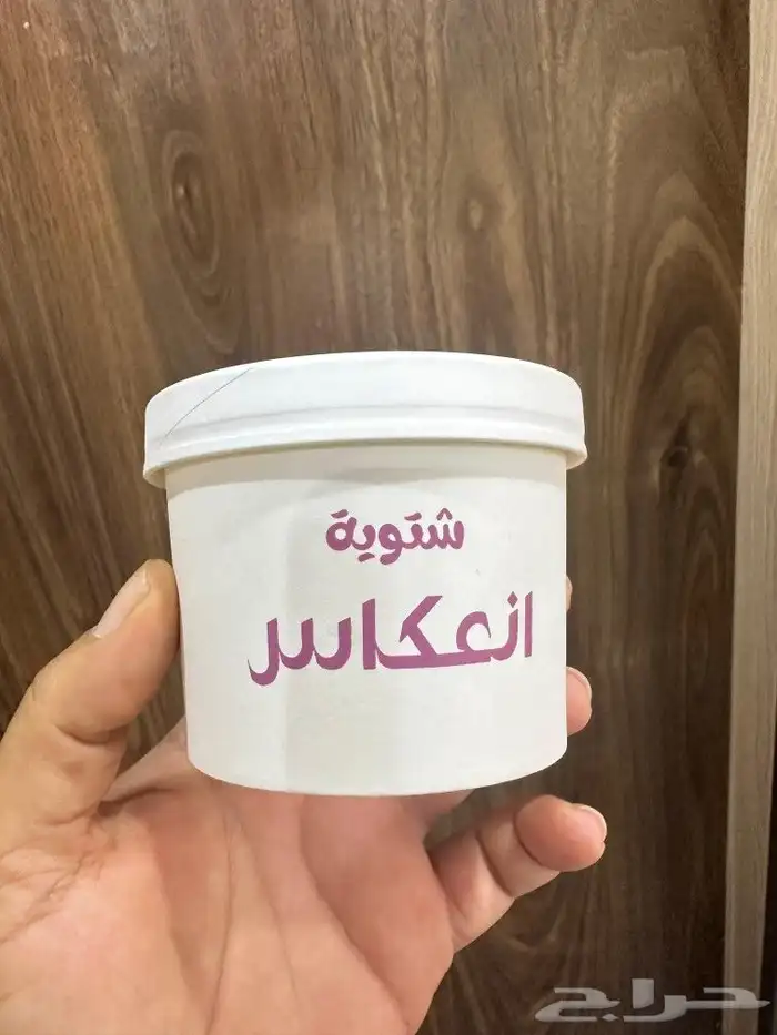 طباعه جميع مستلزمات كافيهات مطاعم 0