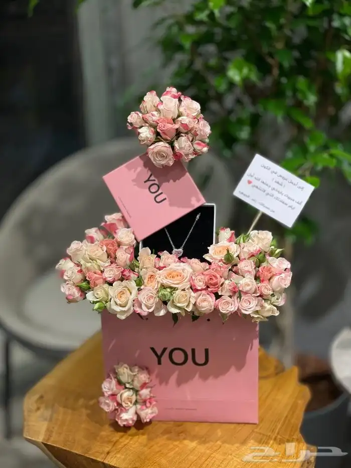 مندوب هدايا الرياض 8