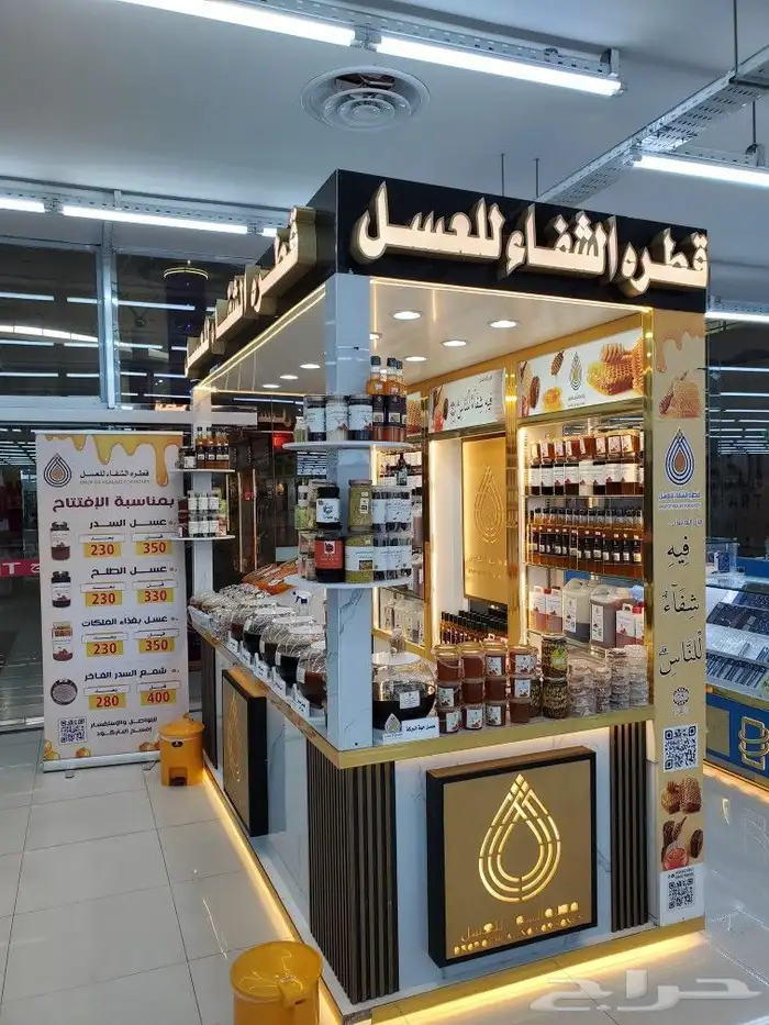 خطاط دعاية واعلان حروف بارزه كلادينج كروت مطبوعات لوحات 36