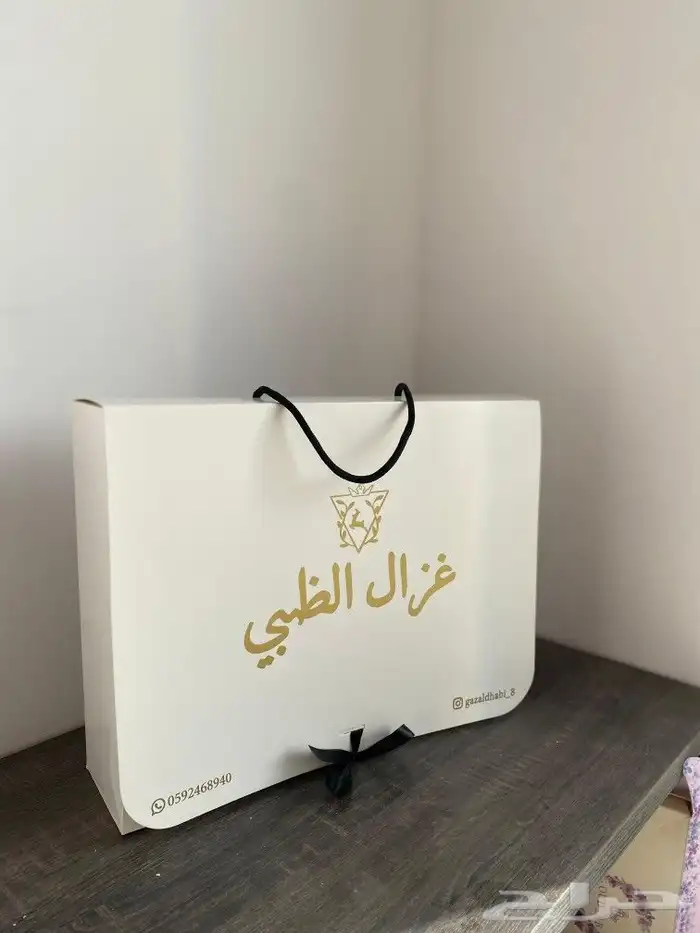 طباعة بوكسات شريطة للملابس 0