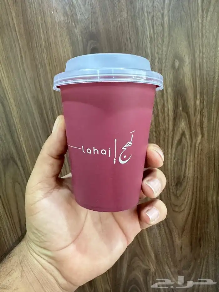 طباعه جميع مستلزمات كافيهات مطاعم 2