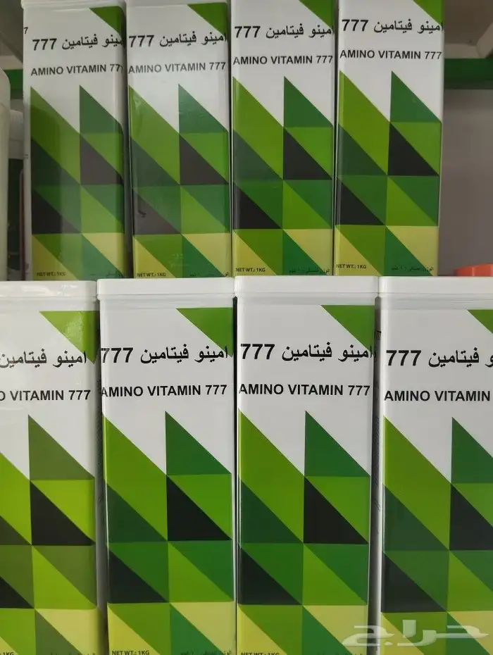 ادويه غنم صيدلية الرعاية والعلاج البيطرية الخمرة جدة 2