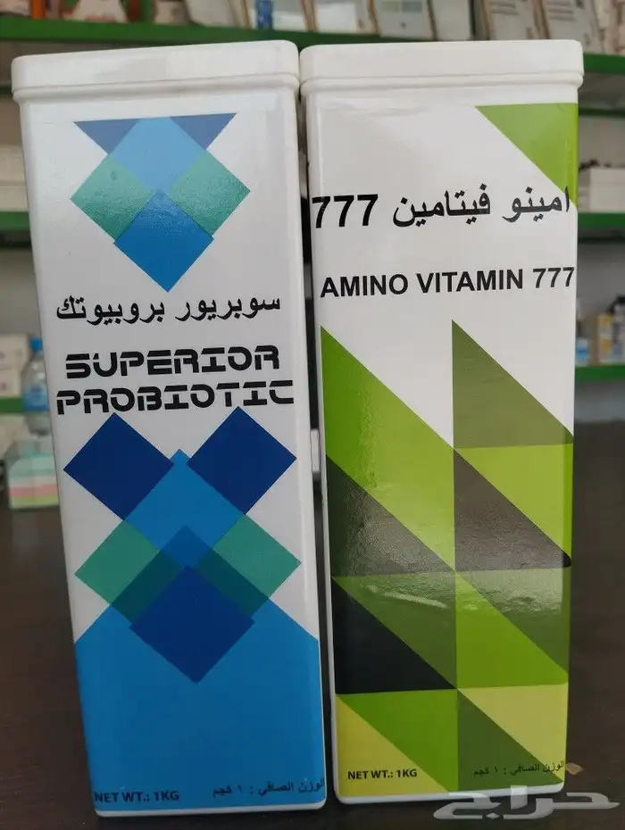 أدوية غنم صيدلية الرعاية والعلاج البيطرية الخمرة القرينية 1