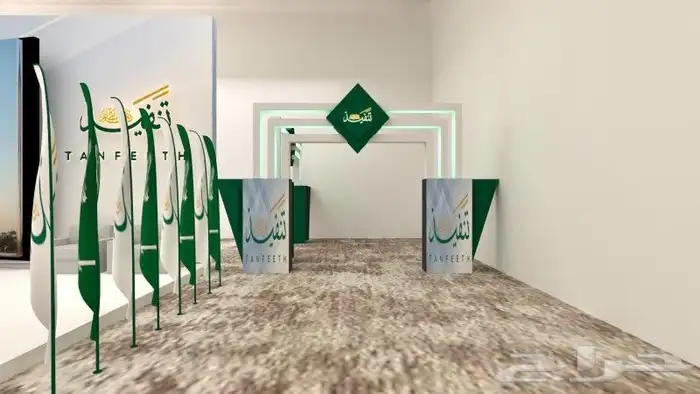 معارض وديكورات داخلية وخارجية 1