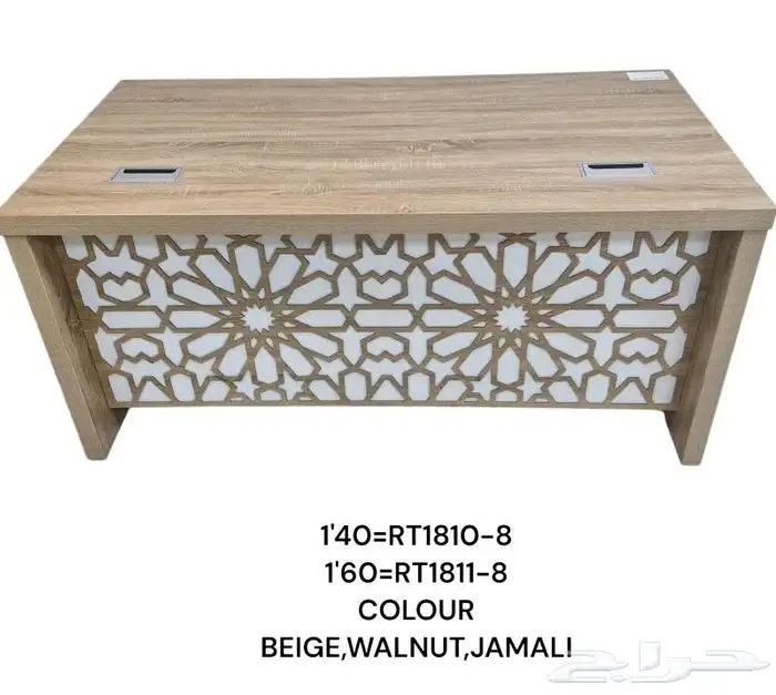 مكتب كراسي دولاب طاولات طعام كلو جديدة 3