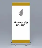 مطبعة طباعة مطبعة بروشور اكواب استكر بنر اختام بوكسات كروت 9