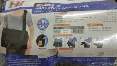 حماله كتف اصلي شبه جديدة 0