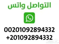 اشترك شات جي بي تي بلس 15 ريال 133 تقييم 1