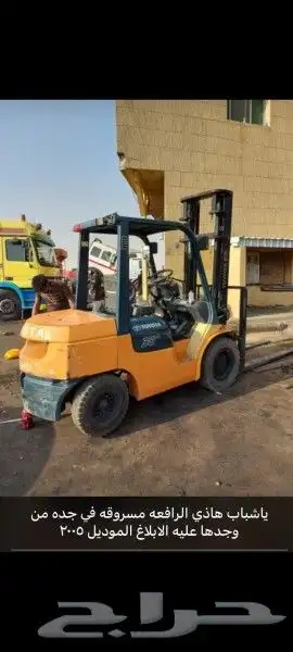 رافعة شوكية فوركلفت وكرين للإيجار شهري يومي سنوي 2022 اجار 2