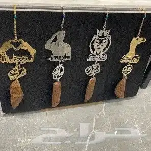 افخم وارقى الهدايا   سديريات  دقلات  بشت   بروشات أط 6